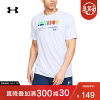 安德玛官方 UA I WILL Multi男子运动短袖T恤 Under Armour-1348436 白色100 M