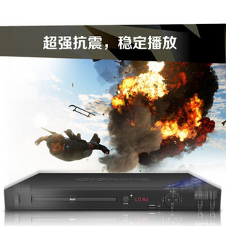 奇声（Qisheng）DVP9800 家用高清DVD光盘播放机5.1声道CD VCD EVD影碟机 【解码版】HDMI高清机+2个无线话筒+碟片
