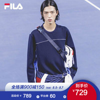 FILA（斐乐）FILA X 3.1 Phillip Lim男款时尚休闲 长袖T男2019春季套头衫 云海蓝-NV 165/88A/S