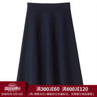 無印良品 MUJI 無印良品 女式 双面 宽摆裙 海军蓝 S