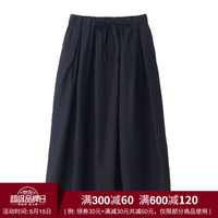 無印良品 MUJI 無印良品 女式 亚麻 轻便抽褶裙 深海军蓝 L