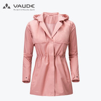 巍德（VAUDE）春秋新品冲锋衣舒适防水防风轻薄透气休闲户外女款2层冲锋衣外套 珊瑚粉 L