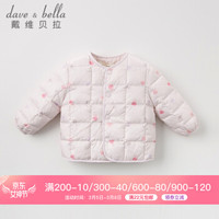 davebella戴维贝拉冬装新款男女童保暖外穿打底90绒羽绒内胆 DB12471小兔印花 100cm(4Y(建议身高95-105cm))