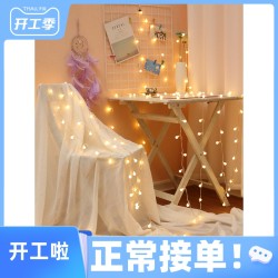 阿妈家 LED灯串 暖色小星星款 2m10灯 电池款