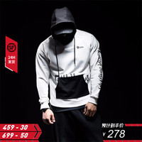 MSGD 运动卫衣男长袖高领连帽拼色上衣 White 雪峰白 L(现货发售)