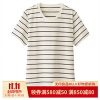 无印良品 無印良品 MUJI 孕妇 粘胶纤维棉 便于哺乳短袖T恤 白色X横条 M-L