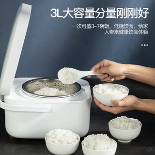 龙的（longde）电饭煲 低糖电饭锅米汤分离家 用多功能智能饭煲 LD-RS30D
