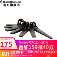 Black Diamond/黑钻/岩钉Lost Arrow Short Med520500 N/A（不区分颜色） 1