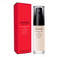 资生堂（Shiseido） 柔滑光透粉底液 G1 30ml 自然偏亮