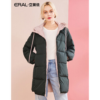 ERAL/艾莱依2018冬季新款刺绣毛球连帽羽绒服女 藕粉 175/96A/XXL