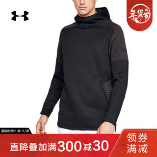 Under Armour 安德玛官方 UA男子 MOVE 连帽运动卫衣-1320704 黑色001 XL