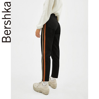 Bershka 05011534800 女士高腰牛仔裤