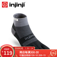 injinji 五指袜中筒加厚跑步袜透气吸汗男女快干马拉松coolmax袜春夏款运动袜 黑灰色 L