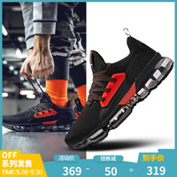 ANTA 安踏 SEEED系列 91845507 男士跑鞋
