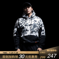 MSGD加绒运动卫衣男子春秋迷彩拼色连帽套头帽衫 雪域迷彩 L(现货开售)