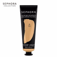 丝芙兰（SEPHORA）柔滑细致粉底乳 深米黄色