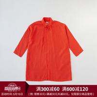 無印良品 MUJI 無印良品 女式 POOL/IROIRO NO FUKU/外套_7/鲜明的红 红色 宽62.5X深1X高95cm