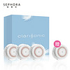 科莱丽（Clarisonic） 声波洁面仪Mia电动洗脸刷头 声动力焕白刷头买3赠1套装