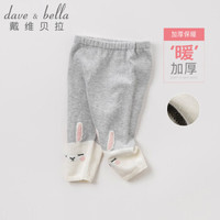 davebella戴维贝拉秋冬新款女童卡通休闲针织裤子 宝宝打底裤长裤 夹花灰-加厚款 110cm(5Y（建议身高100-110cm）)