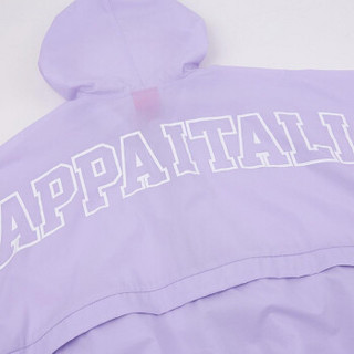 KAPPA卡帕 女款防风衣休闲梭织外套开衫帽衫 |K0922FJ06D 淡紫色-472 M