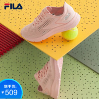 FILA 斐乐官方 ULTRA FIT COMBO 女子训练鞋 2019夏季新品跑鞋女 淡粉色-PK 39