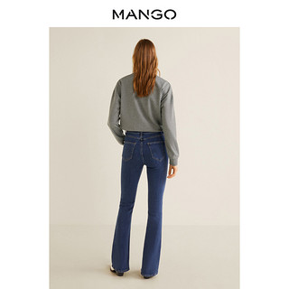 MANGO 33037673 女士T恤衫