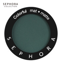 丝芙兰（SEPHORA）单色哑光小眼影 系列 墨绿色