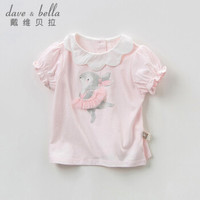 davebella戴维贝拉夏季新款女儿童花瓣领卡通短袖T恤宝宝公主上衣 粉色 110cm(5Y(建议身高100-110cm))