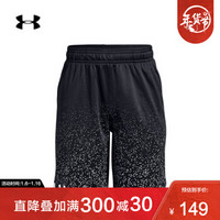 Under Armour 安德玛官方 UA男童 库里SC30运动短裤-1329029 黑色001 童S