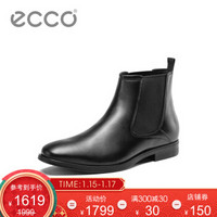 ECCO爱步英伦时尚男士短靴2019年秋冬新款切尔西靴圆头皮靴 墨本621754 黑色62175401001 40