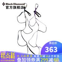 Black Diamond/黑钻/BD 六级绳梯-6 Step Etrier 390040 N/A（不区分颜色）