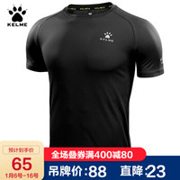 KELME卡尔美夏季休闲男运动T恤快干透气圆领跑步短袖871002 黑色 2XL/185