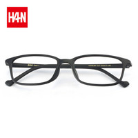 汉（HAN）防蓝光眼镜男女款 TR全框时尚防辐射光学眼镜 平光镜 黑色 平光
