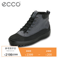 ECCO爱步2018冬季新款高帮鞋 保暖羊毛舒适男鞋 柔酷7号 黑色45012451052 41