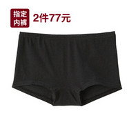 无印良品 MUJI 女式 棉混弹力 平角短裤 黑色 M