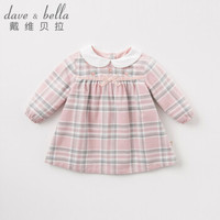 davebella戴维贝拉秋冬装女童娃娃领格子连衣裙 春秋宝宝长袖裙子 粉色格子-加厚款 73cm(18M(建议身高66-73cm))