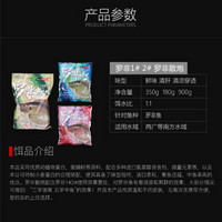 化氏  2018新品 罗非饵大罗非鲫鱼饵料 福寿鱼钓饵化绍新 罗非1#罗非2# 罗非1号（350g专攻5斤以上）