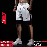 MSGD运动短裤 男子宽松跑步训练健身五分篮球裤 White 雪峰白 M(现货预售)