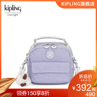 Kipling凯浦林2019春夏新款背提包布包 简约时尚双肩包|PUCK 跃动丁香紫拼接