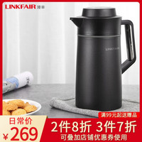 凌丰（LINKFAIR）304不锈钢保温壶家用暖水壶保温瓶大容量热水瓶保温水壶1.5L厂家直发 LFSH-KS1500B