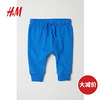 H＆M 0522952 婴儿汗布长裤