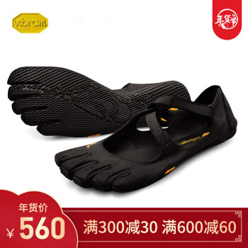 vibram 五指鞋女 室内健身训练瑜伽舞蹈鞋普拉提五趾鞋便携赤足透气网面休闲鞋V-SOUL 18W7201/黑色 38