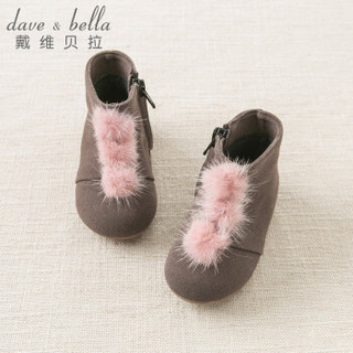 davebella戴维贝拉秋冬季新款女童儿童休闲鞋子 幼儿宝宝靴子 咖啡色 160(鞋内长16.0cm)