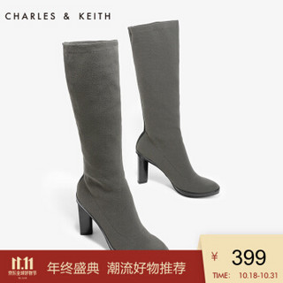 CHARLES & KEITH CK1-90900046 高跟圆头长筒靴 (34、橄榄绿色)