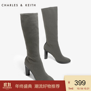 CHARLES & KEITH CK1-90900046 高跟圆头长筒靴 (35、蓝色)