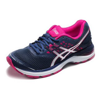 ASICS亚瑟士跑步鞋女运动鞋18春夏跑鞋GEL-PULSE 9 T7D8N-4993 蓝色4993 37