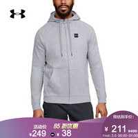 安德玛官方 UA Rival 男子 运动连帽拉链外套 Under Armour-1320737 灰色036 M