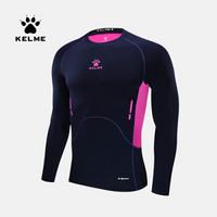 KELME/卡尔美 运动紧身衣男健身服长袖弹力透气跑步训练篮球打底3881105 深蓝荧光玫红 XXXL