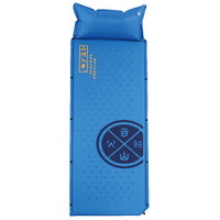 Highrock天石 户外装备配件单人自动充气垫露营带枕头防潮垫子 宝蓝色