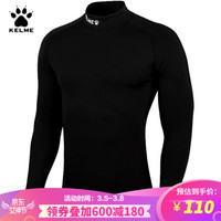 KELME卡尔美运动紧身衣男 弹力加绒厚款高领保暖健身服K15Z732 黑色 M/170